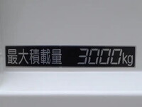 三菱ふそうキャンターダンプ小型（2t・3t）[写真18]