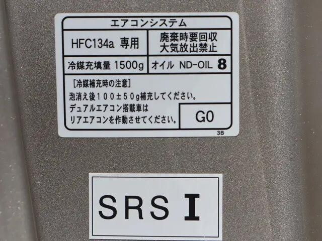 トヨタコースターマイクロバス[写真20]