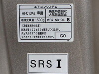トヨタコースターマイクロバス[写真21]