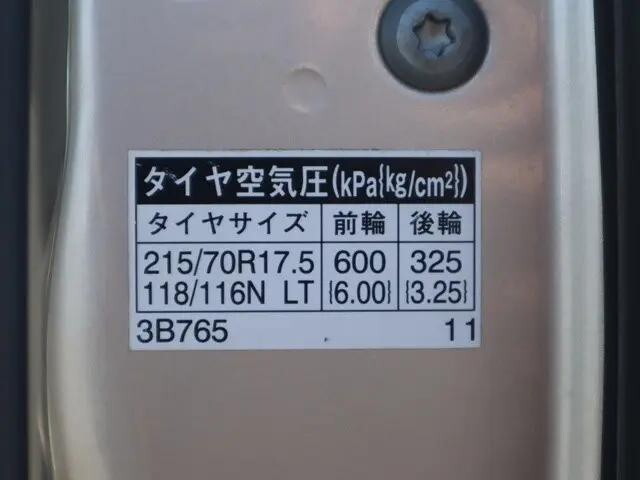 トヨタコースターマイクロバス[写真22]