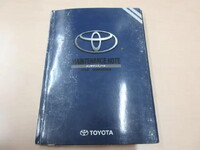 トヨタライトエース平ボディ小型（2t・3t）[写真06]