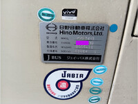 日野ブルーリボンバス[写真41]