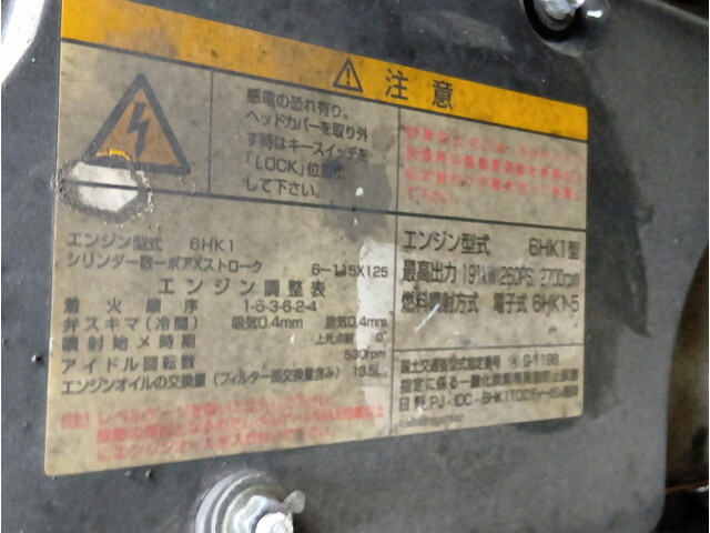 日野ブルーリボンバス[写真09]