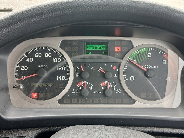 日野レンジャーアルミウイング中型（4t）[写真18]