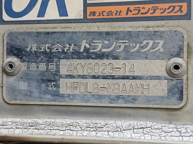 日野レンジャーアルミウイング中型（4t）[写真04]