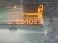 UDトラックスクオントレーラーヘッド（トラクターヘッド）大型（10t）[写真16]