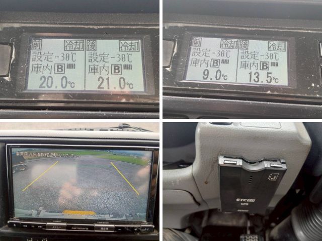 日野デュトロ冷凍車（冷蔵車）小型（2t・3t）[写真23]