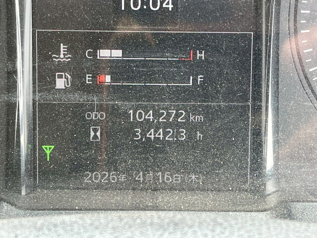 日野レンジャーコンテナ専用車中型（4t）[写真24]