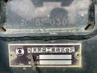 日野レンジャーコンテナ専用車中型（4t）[写真31]