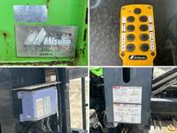 日野レンジャーコンテナ専用車中型（4t）[写真41]