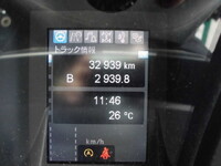 三菱ふそうスーパーグレートバキュームカー大型（10t）[写真29]