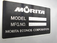 三菱ふそうスーパーグレートバキュームカー大型（10t）[写真08]