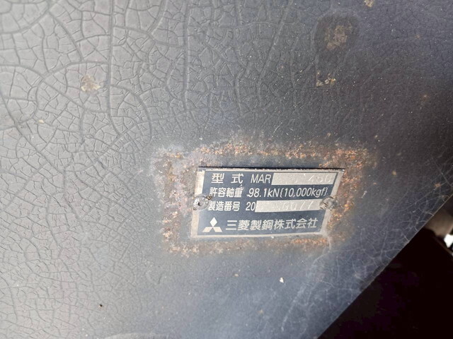 その他のメーカーその他の車種平床式トレーラー大型（10t）[写真28]