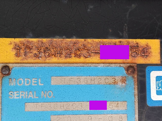 その他のメーカーその他の車種平床式トレーラー大型（10t）[写真06]