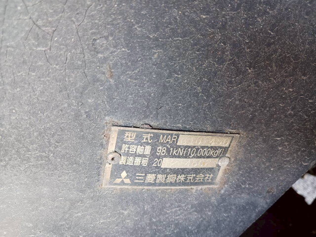 その他のメーカーその他の車種平床式トレーラー大型（10t）[写真29]