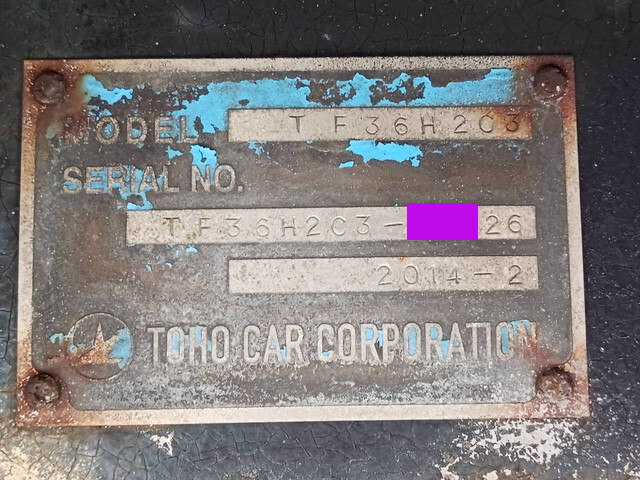 その他のメーカーその他の車種平床式トレーラー大型（10t）[写真05]