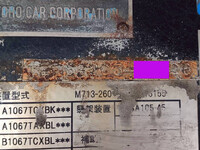 その他のメーカーその他の車種平床式トレーラー大型（10t）[写真07]