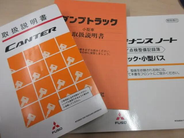 三菱ふそうキャンターダンプ小型（2t・3t）[写真05]
