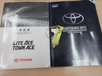 トヨタライトエース平ボディ小型（2t・3t）[写真06]