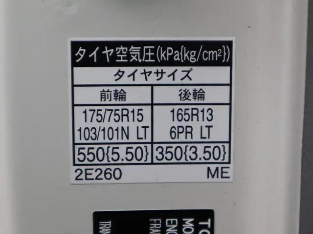 トヨタダイナダブルキャブ（Wキャブ）小型（2t・3t）[写真14]