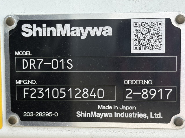 三菱ふそうファイターダンプ増トン（6t・8t）[写真17]