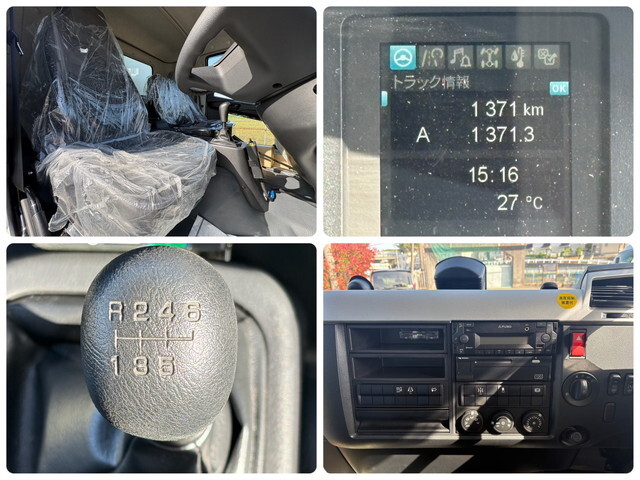 三菱ふそうファイターダンプ増トン（6t・8t）[写真21]