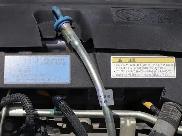 三菱ふそうキャンターダンプ小型（2t・3t）[写真15]