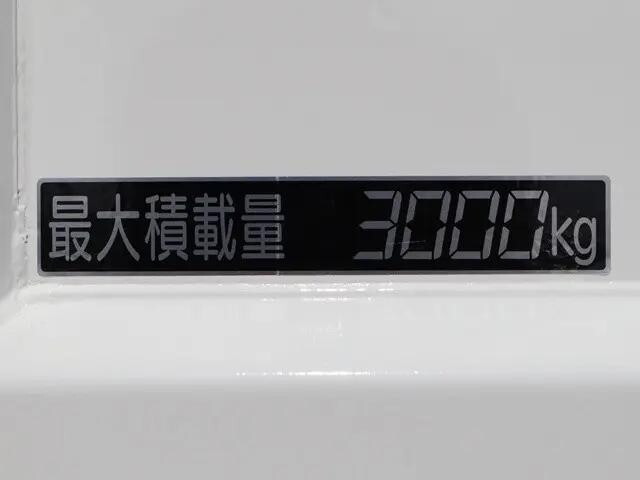三菱ふそうキャンターダンプ小型（2t・3t）[写真17]