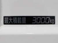 三菱ふそうキャンターダンプ小型（2t・3t）[写真18]