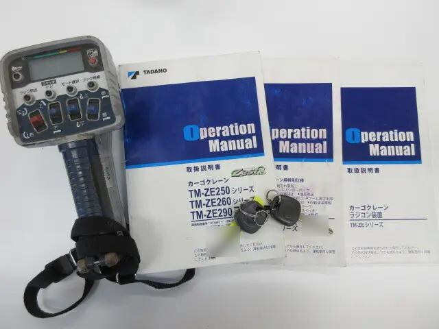 日野デュトロクレーン3段小型（2t・3t）[写真05]