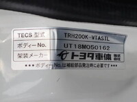 トヨタハイエースその他の形状小型（2t・3t）[写真17]