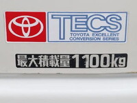 トヨタハイエースその他の形状小型（2t・3t）[写真21]