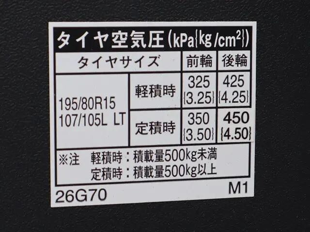 トヨタハイエースその他の形状小型（2t・3t）[写真21]