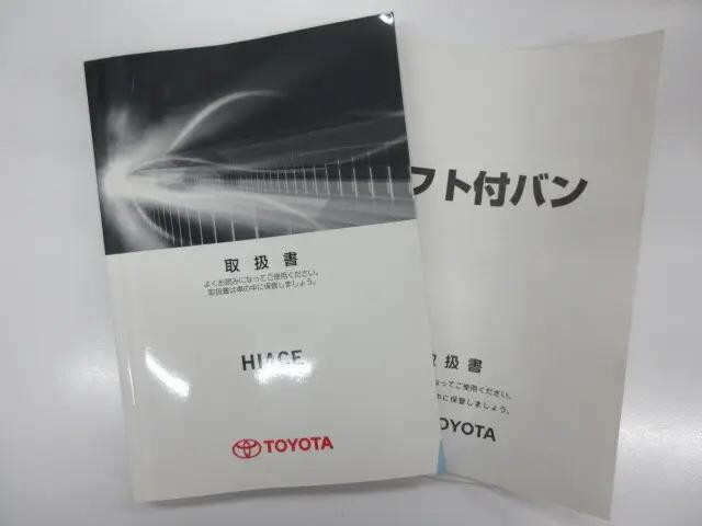 トヨタハイエースその他の形状小型（2t・3t）[写真34]