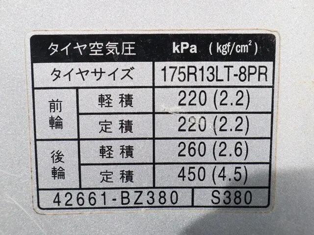トヨタタウンエース平ボディ小型（2t・3t）[写真15]