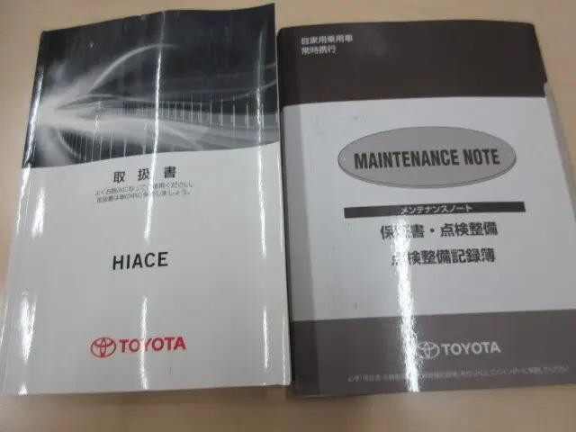 トヨタハイエースその他の形状小型（2t・3t）[写真05]