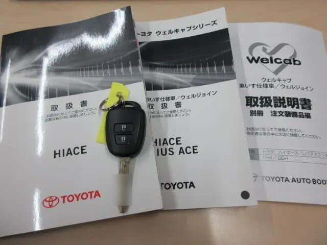 トヨタハイエースその他の形状小型（2t・3t）[写真05]