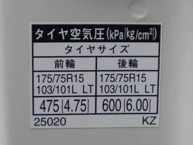 トヨタトヨエース平ボディ小型（2t・3t）[写真17]