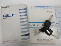 いすゞエルフ散水車小型（2t・3t）[写真08]