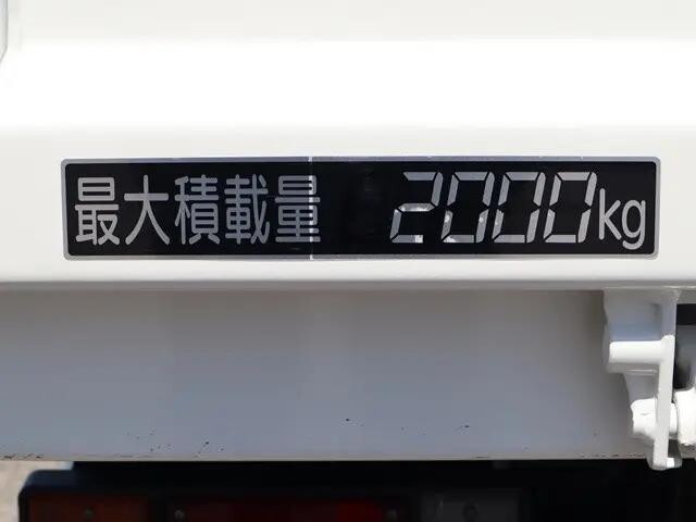 マツダタイタンダンプ小型（2t・3t）[写真14]