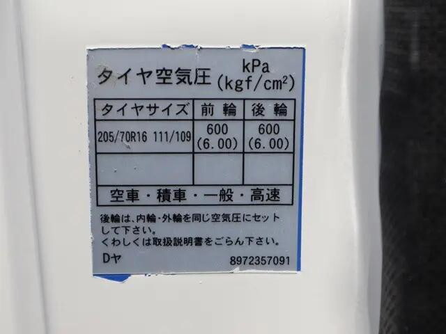 マツダタイタンダンプ小型（2t・3t）[写真18]