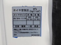 マツダタイタンダンプ小型（2t・3t）[写真19]