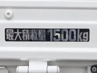 トヨタダイナ平ボディ小型（2t・3t）[写真15]