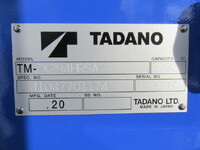 三菱ふそうキャンタークレーン4段小型（2t・3t）[写真13]