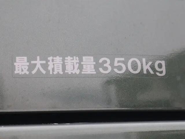 その他のメーカーその他の車種その他の形状小型（2t・3t）[写真17]