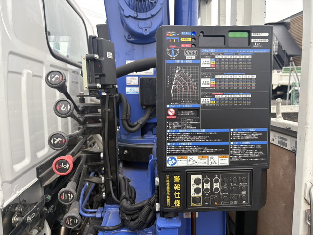 いすゞエルフクレーン4段小型（2t・3t）[写真18]