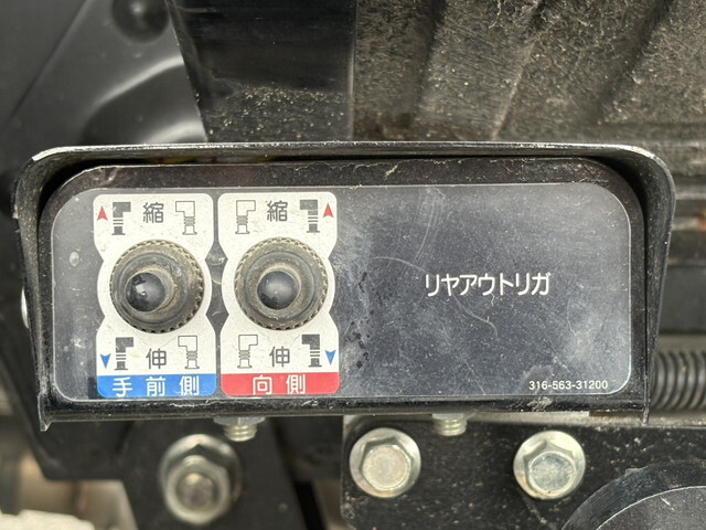 いすゞエルフクレーン4段小型（2t・3t）[写真19]