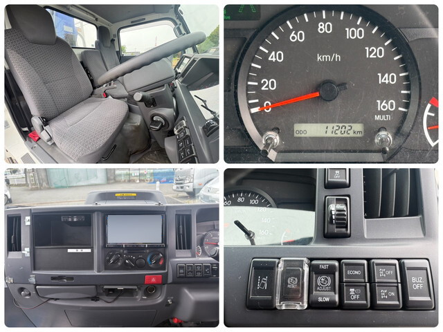 いすゞエルフクレーン4段小型（2t・3t）[写真28]