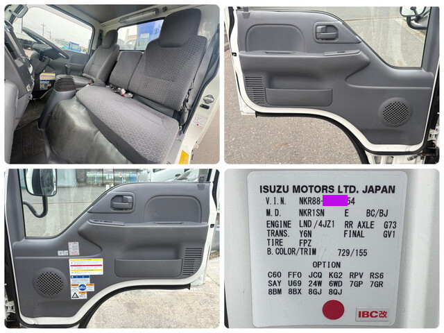 いすゞエルフクレーン4段小型（2t・3t）[写真30]