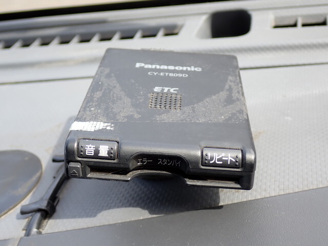 いすゞフォワードコンテナ専用車中型（4t）[写真30]